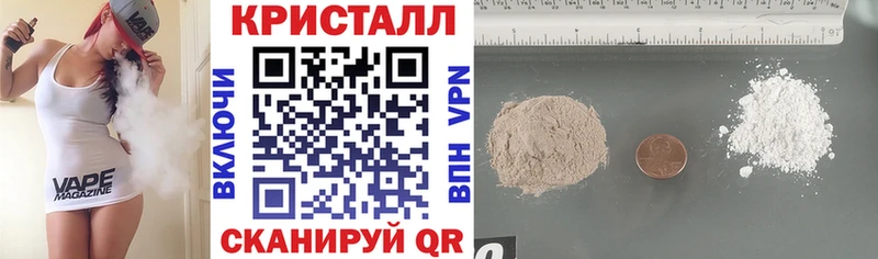 omg зеркало  Заводоуковск  Amphetamine Premium  цены наркотик 