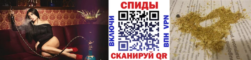 OMG ТОР  где продают   Заводоуковск  БУТИРАТ 1.4BDO 