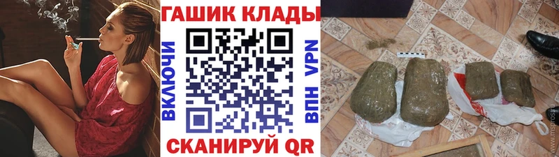 ГАШИШ AMNESIA HAZE  Заводоуковск 