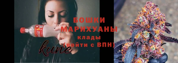 герыч Галич