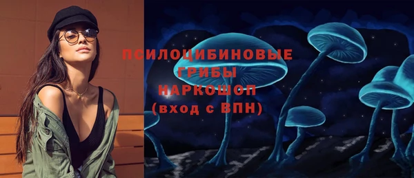 первитин Елизово