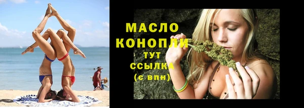 шишки Елабуга