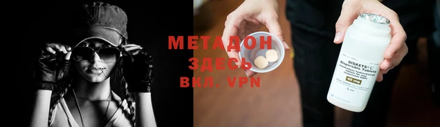 шишки Ельня