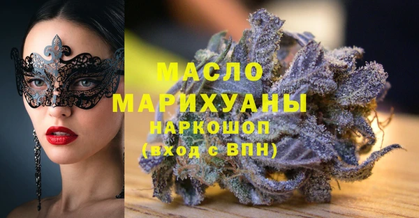 прущие крисы Гатчина
