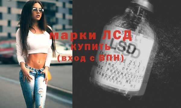 первитин Елизово