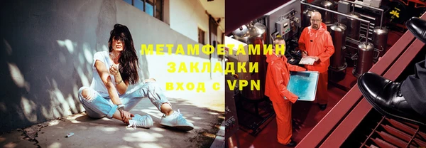 шишки Елабуга