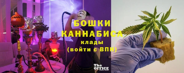 первитин Елизово