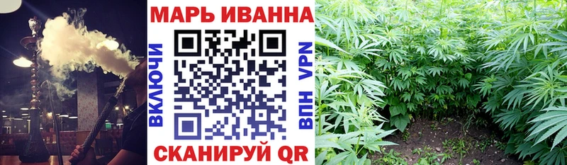 Конопля гибрид Заводоуковск